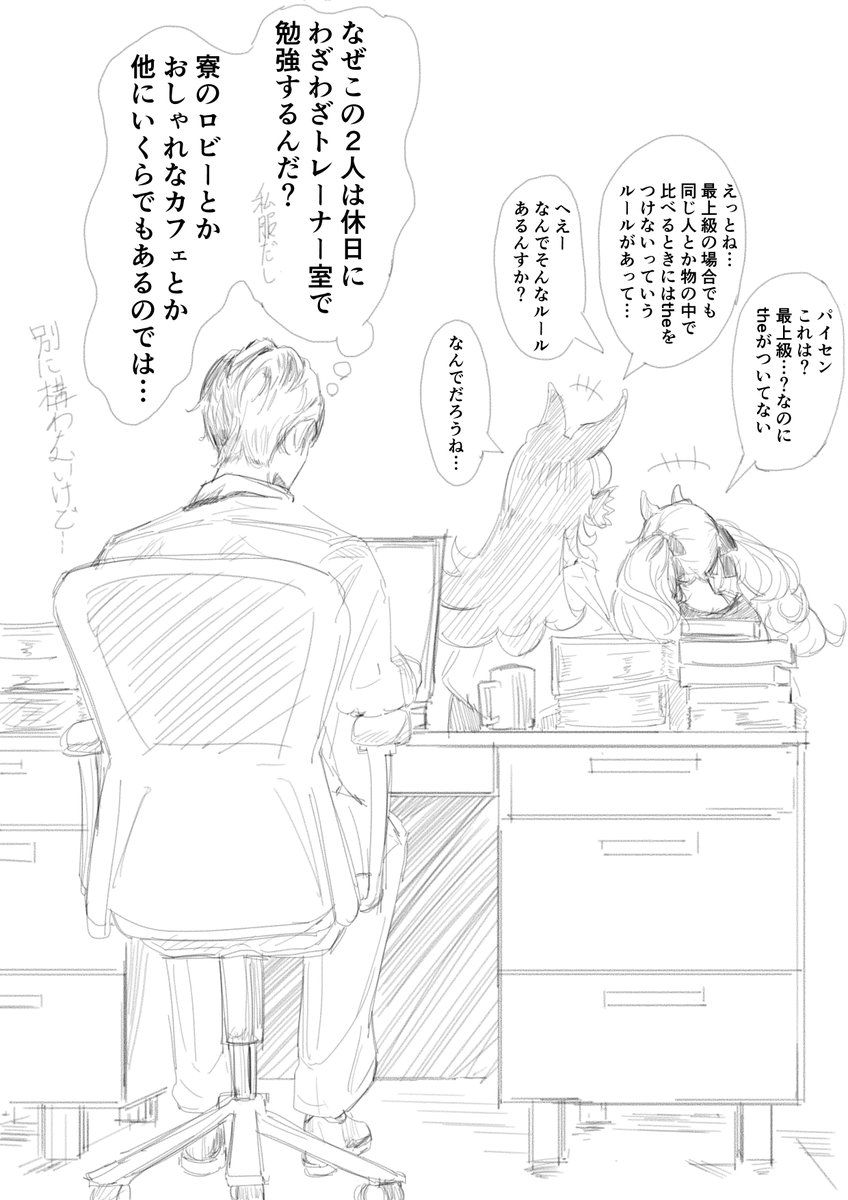 蟹のふんどし tweet media