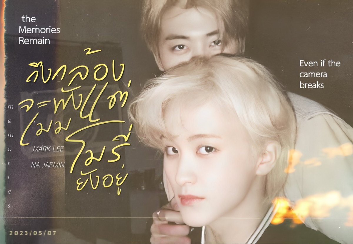 sinju* 3 tweet media