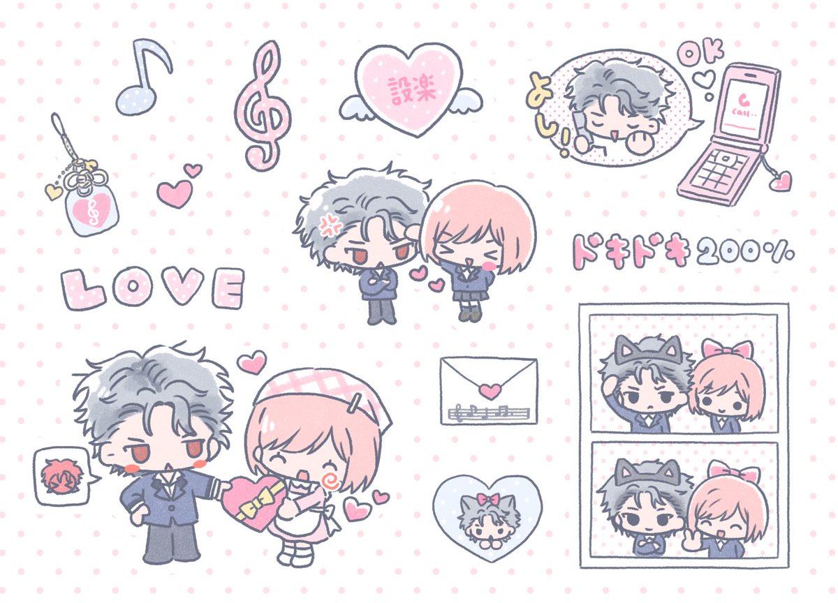 2yonhome's tweet photo. gs3😳💝 https://t.co/ISIHMGYsoY