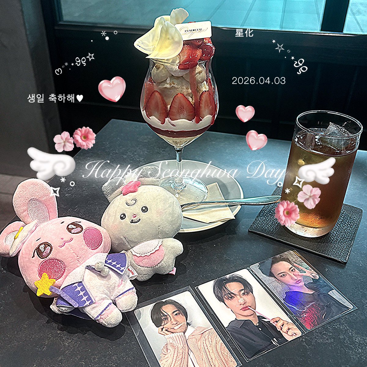 すごい出遅れたけどやっと🥹
HappyseonghwaDay🫶

2026.04.03

#ATEEZ #seonghwa