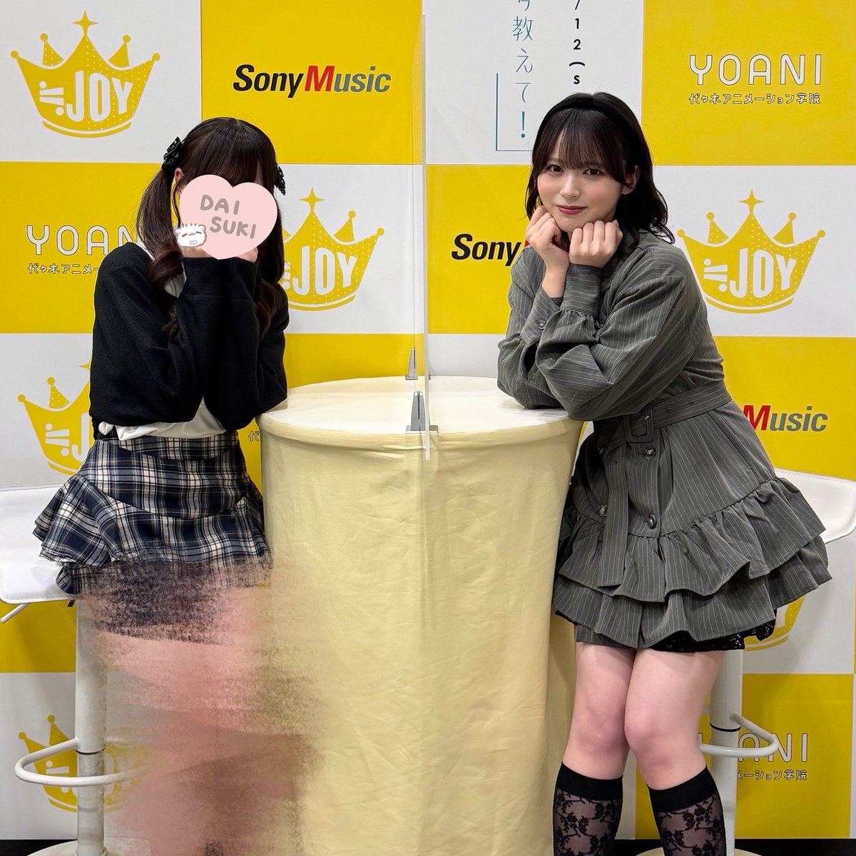 りさ©️♥ tweet media