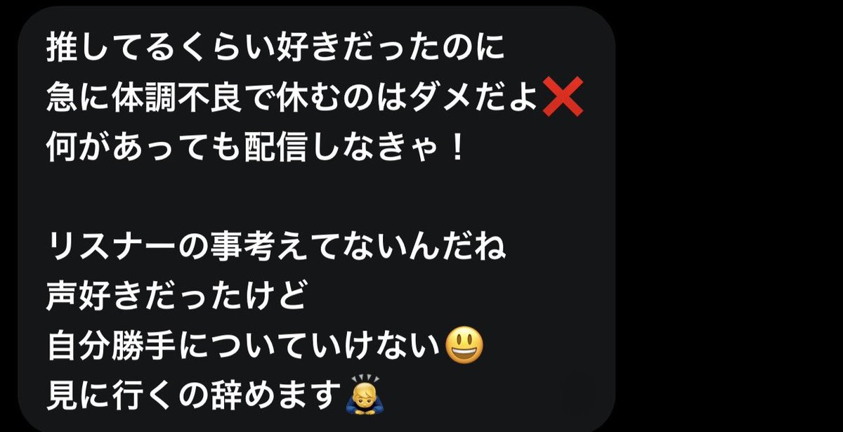 みるるぴかまる🐣💭 tweet media