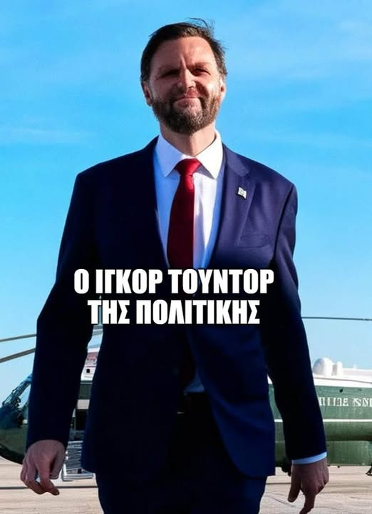 Yannis Karamitsios tweet media