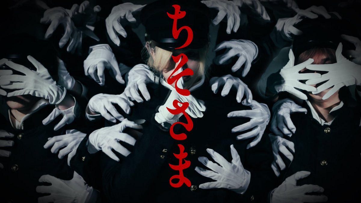 รรร project tweet media