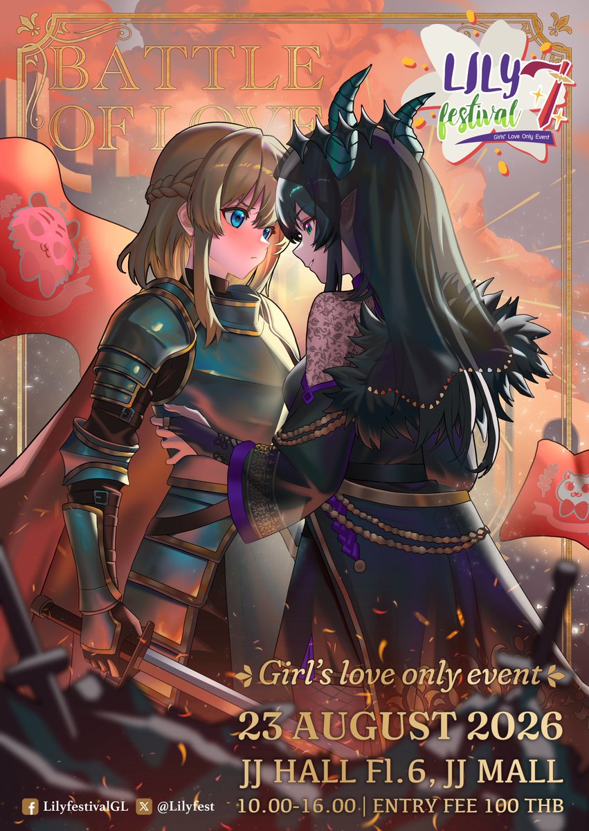 Lily Festival tweet media