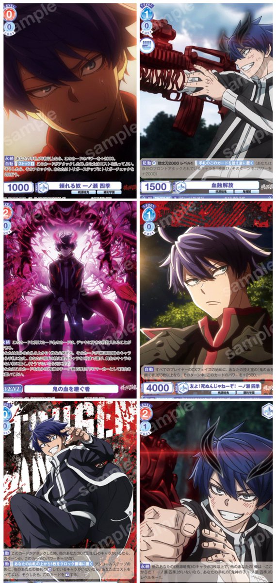 coco@取引垢 tweet media