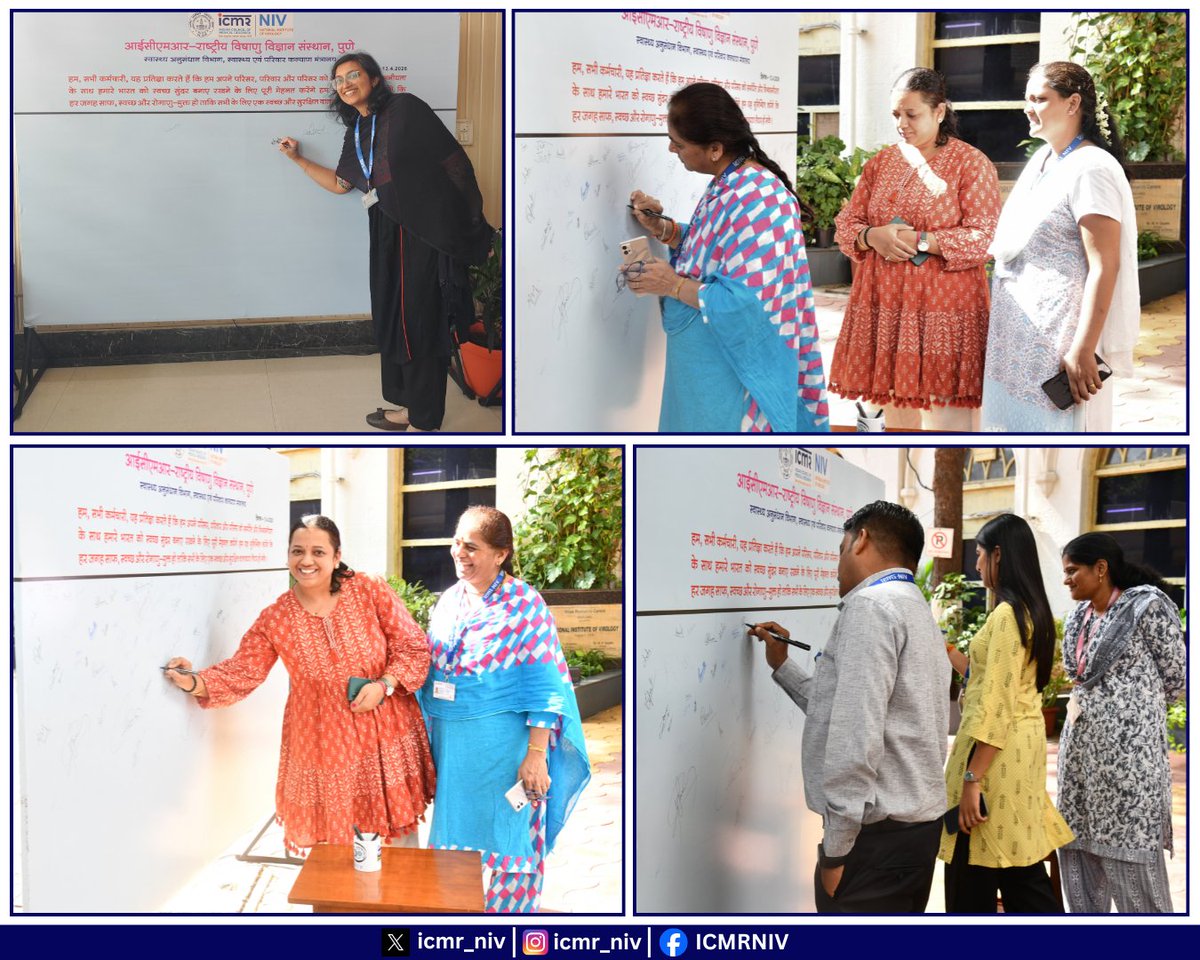 icmr_niv's tweet image. With a pledge to adopt positive &amp;amp; mindful behaviour in everyday habits for a #clean &amp;amp; healthy India, @ICMR_NIV employees actively participated in the #SignatureCampaign held as part of #SwachhataPakhwada2026 on 13.04.2026. @MoHFW_India @DeptHealthRes @ICMRDELHI #SwachhBharat