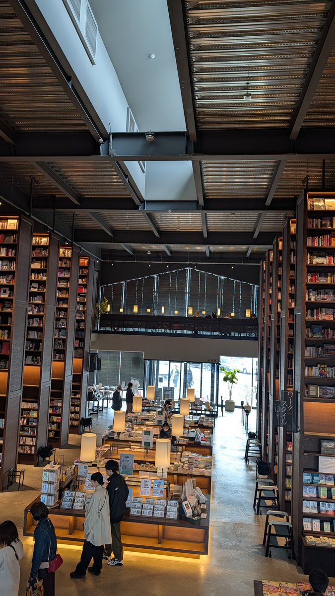 まう@ARMY tweet media