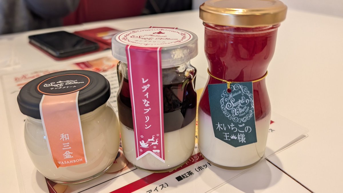 まう@ARMY tweet media