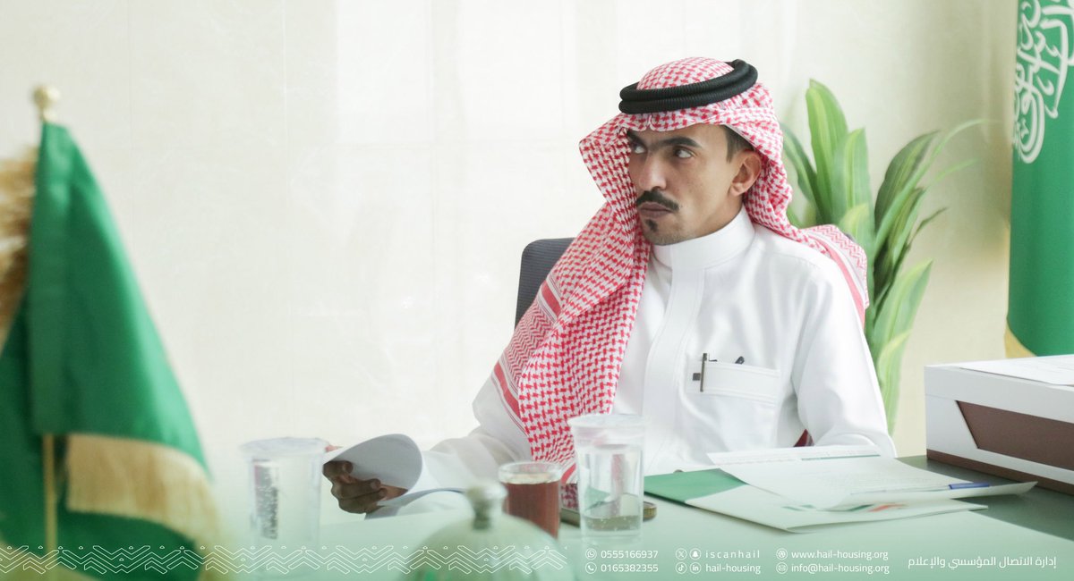 جمعية حائل للإسكان tweet media