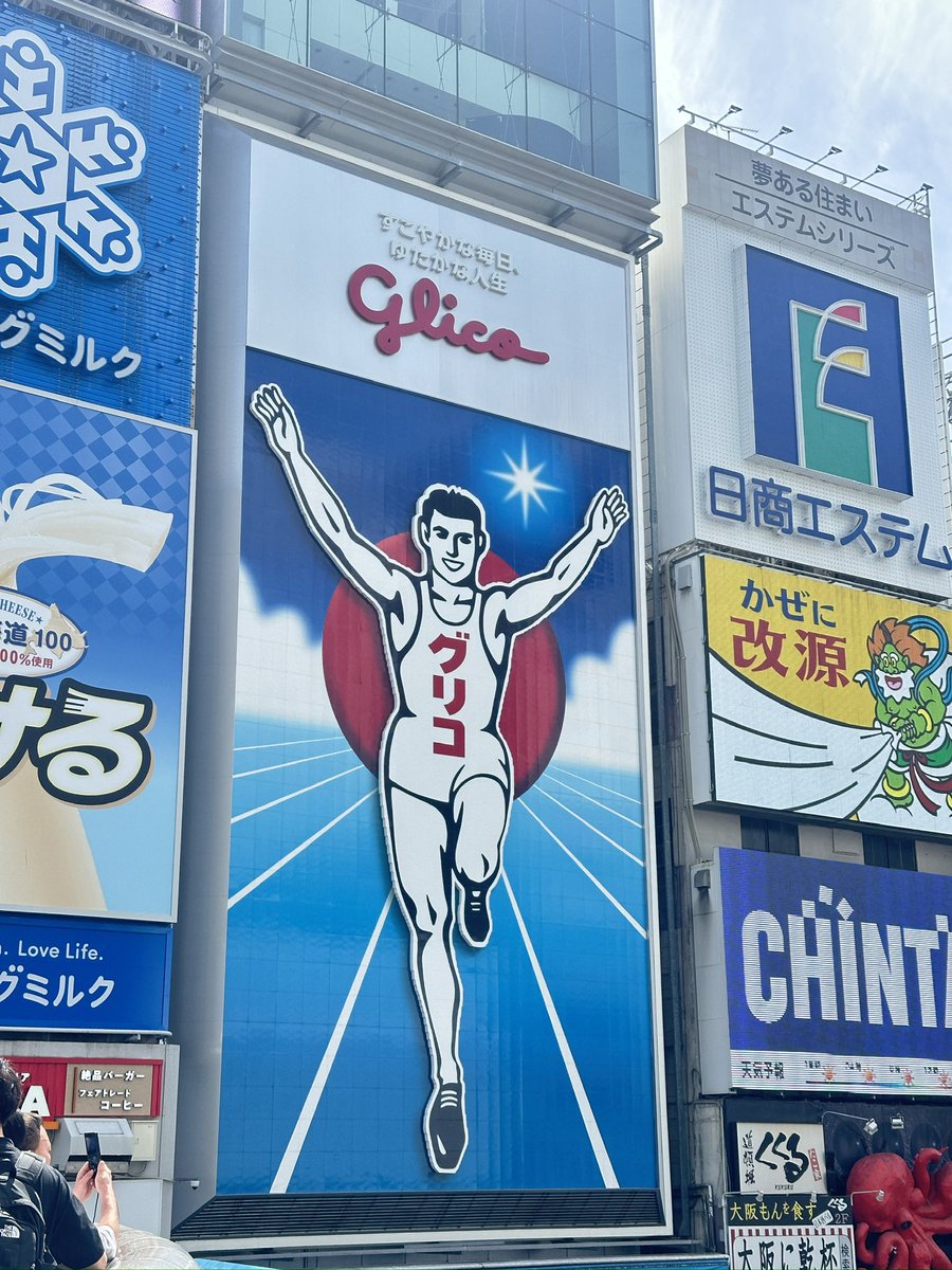 모제🩵🐈⬛ tweet media