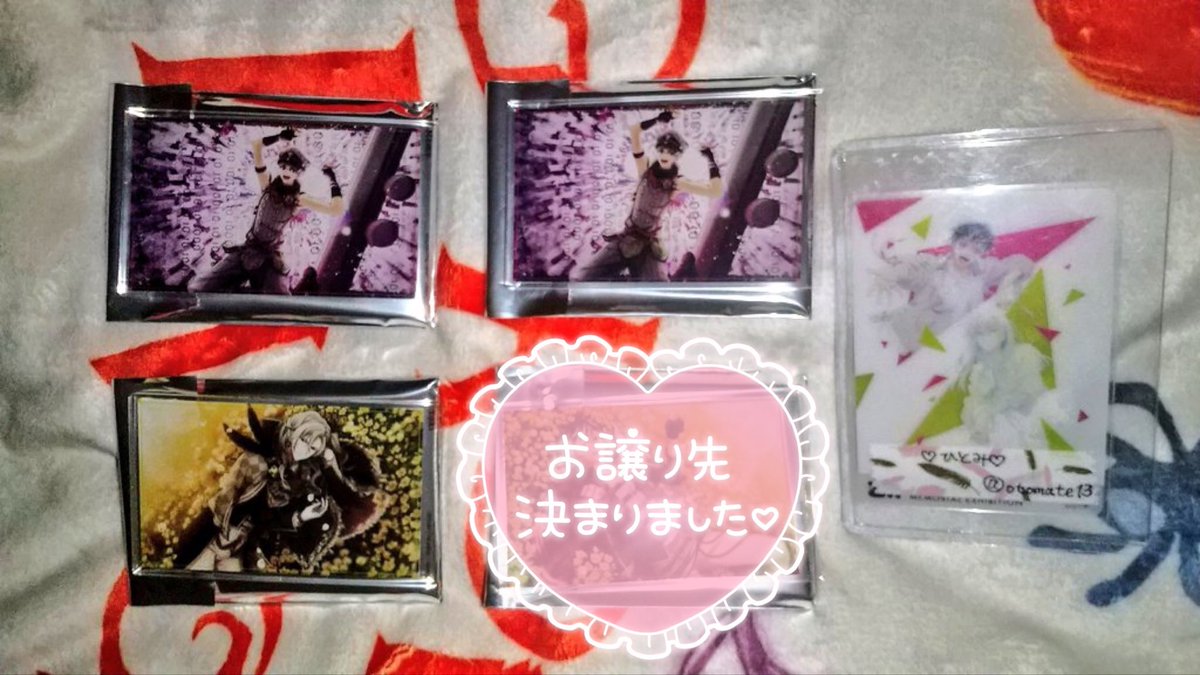 ♡ひとみ♡ tweet media