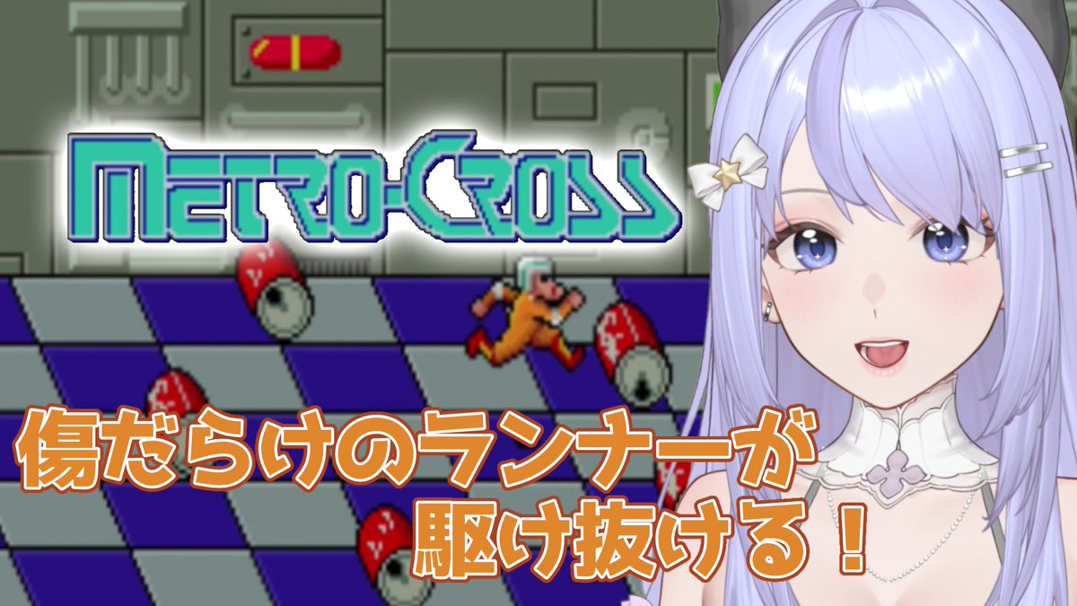 里城はな🏰🌺VTuber tweet media