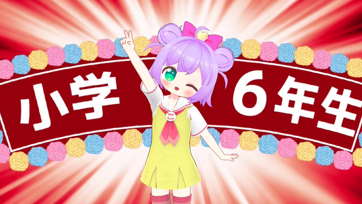 キュアたつろう tweet media