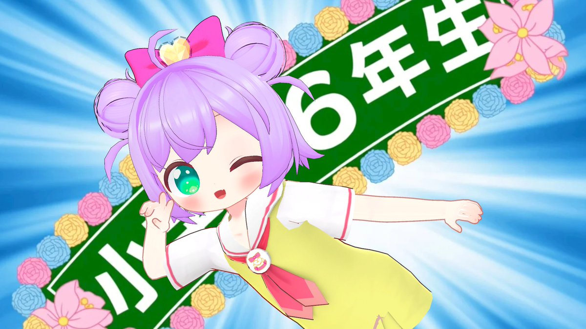 キュアたつろう tweet media