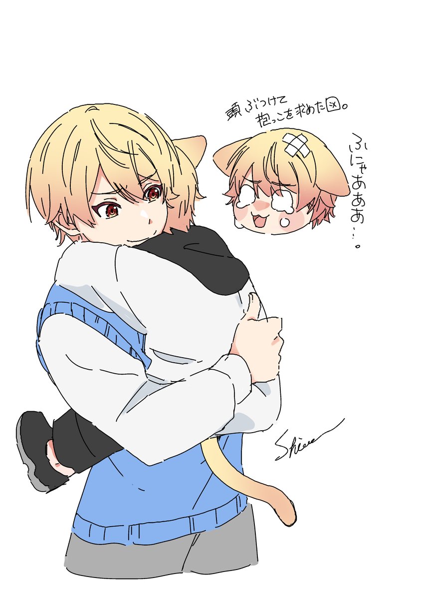 shio_sp00n's tweet image. 🌟🐱🌟