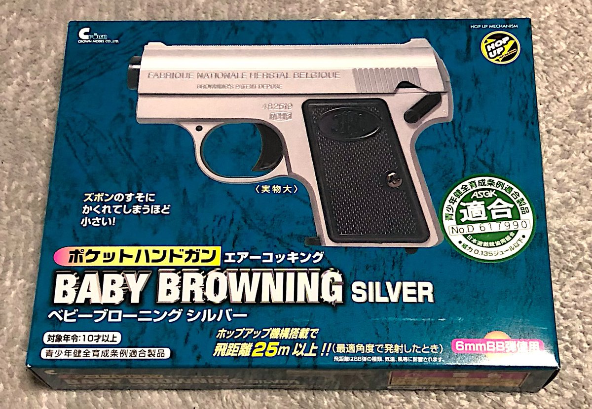 ナルボン tweet media