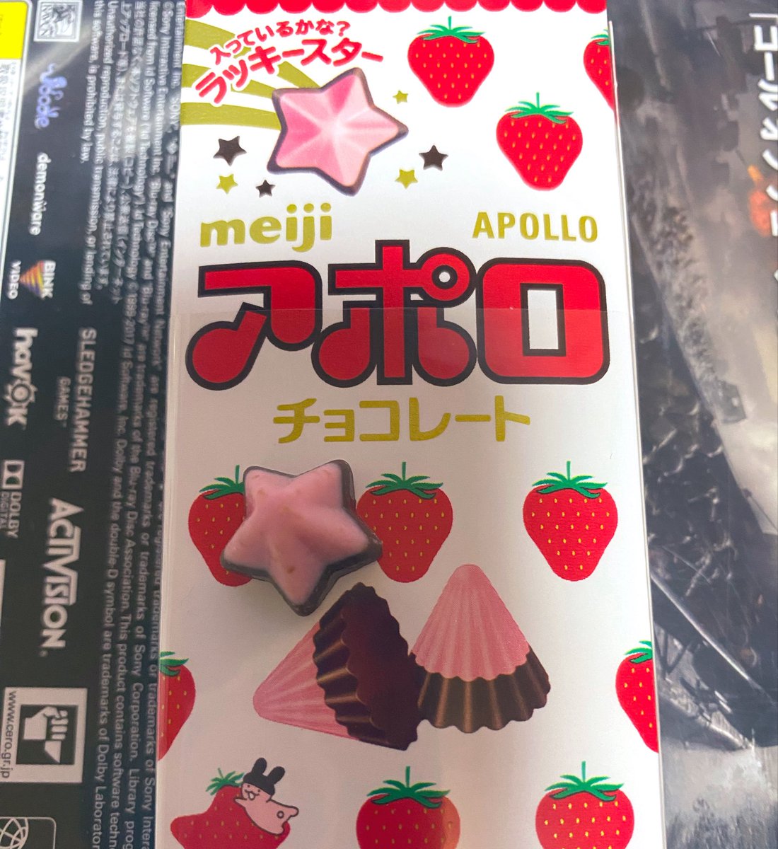 りぃーおの鳴き声🍻🐈 tweet media