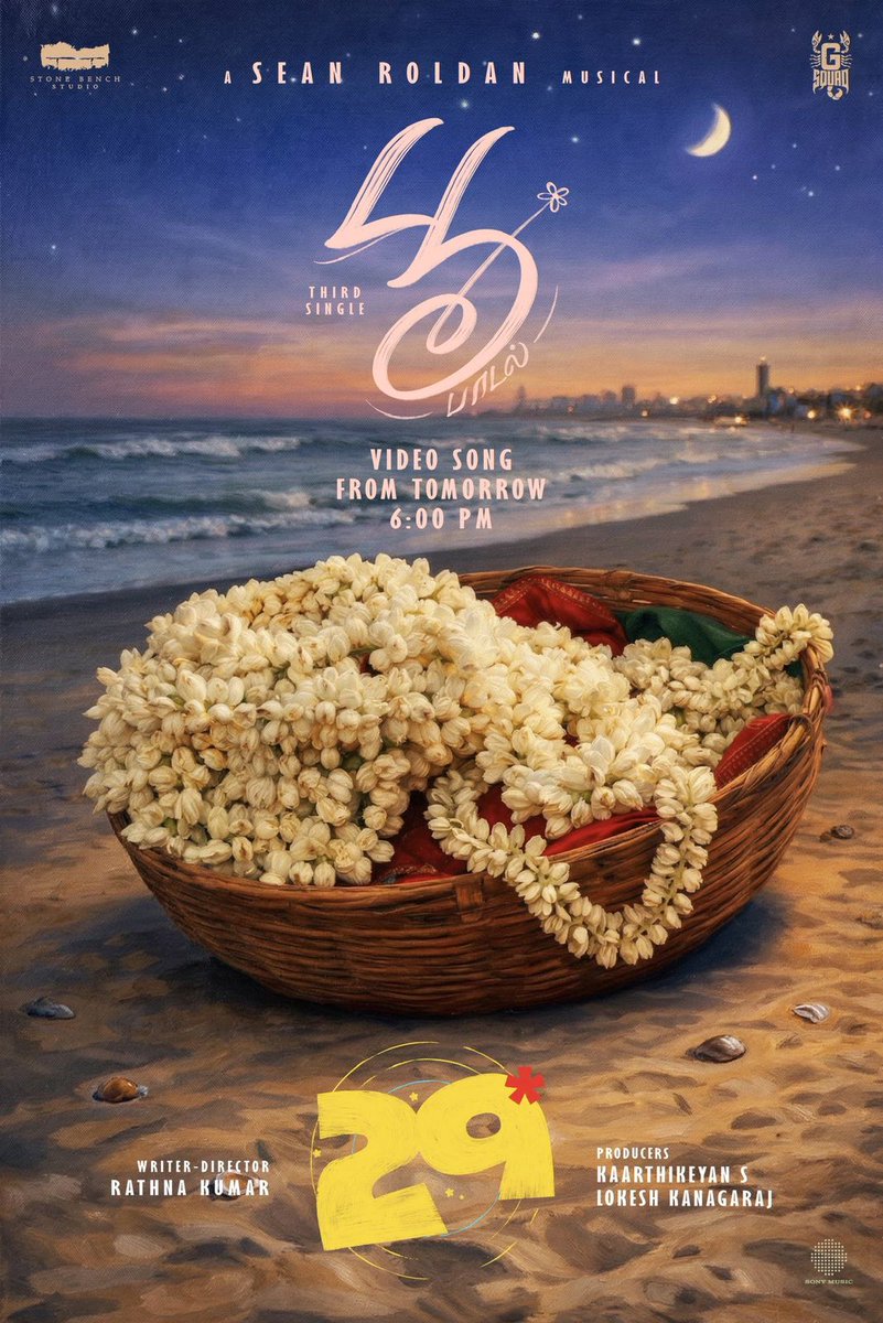 dhanushksdurai's tweet image. #29TheFilm Movie #Poo Video Song From Tomorrow AT 6 PM