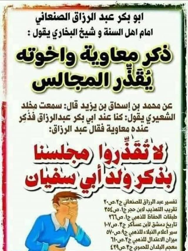 سالم سالم tweet media