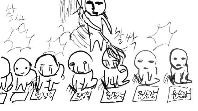 ⭐️삨⭐️ tweet media