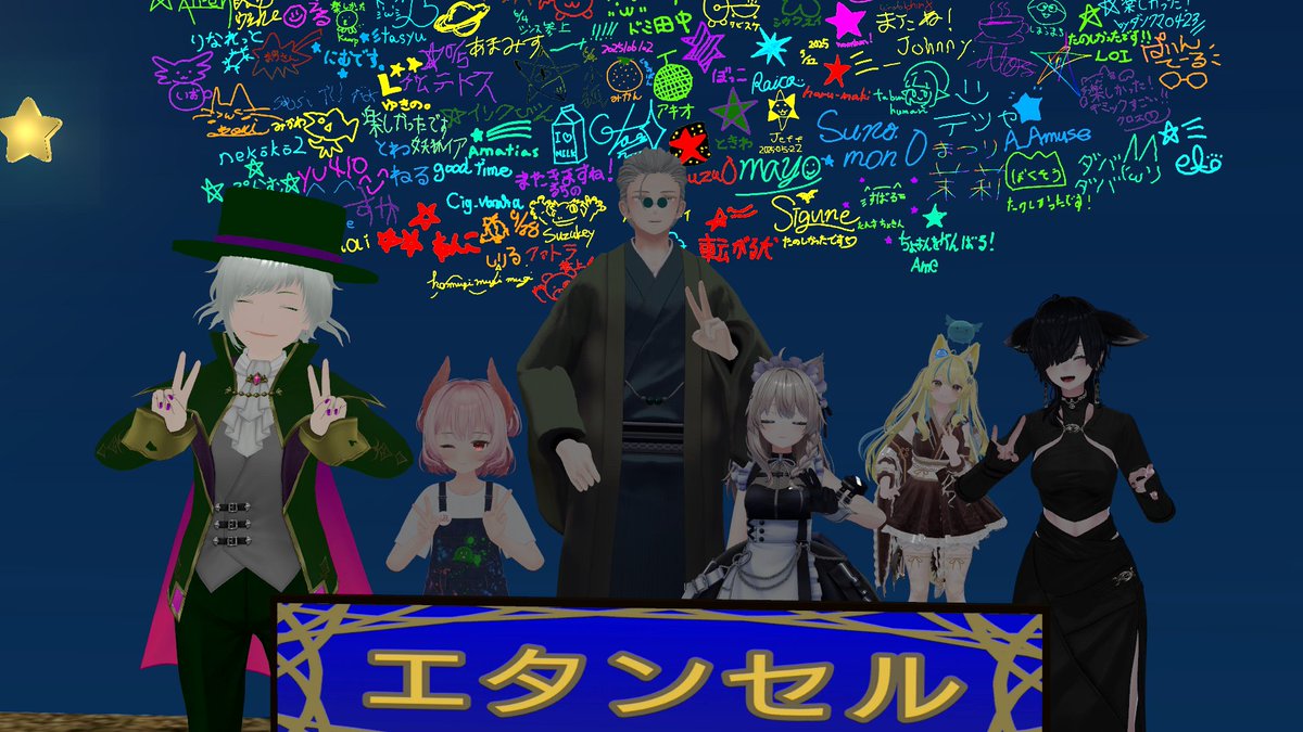 しのびぃ0303 tweet media