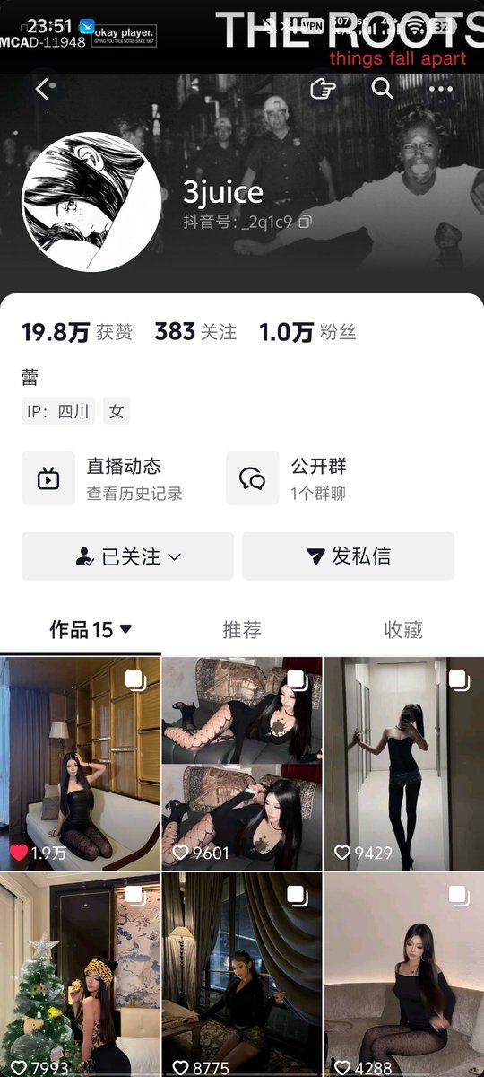 模仿者 tweet media
