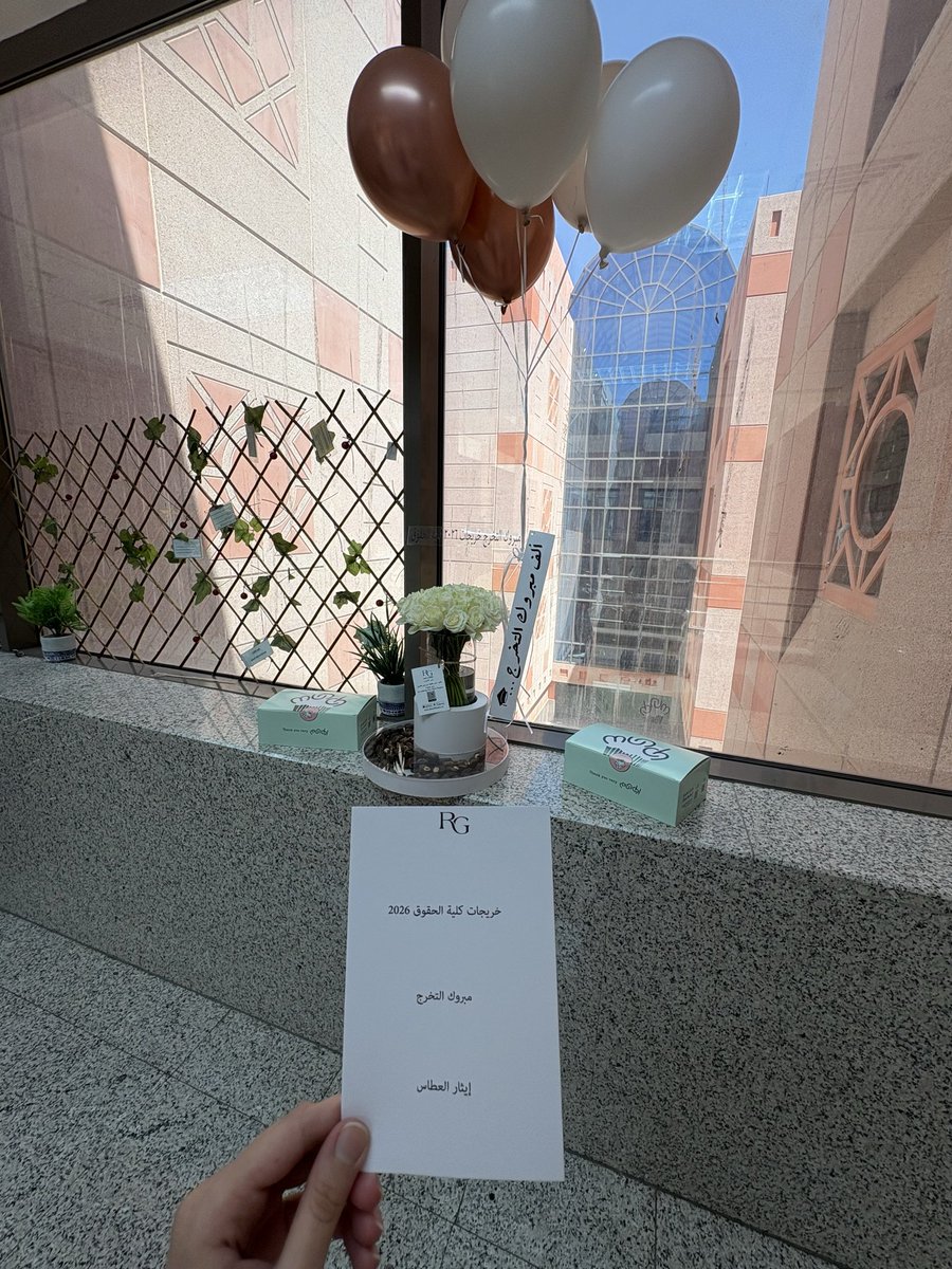 iemaa00's tweet photo. يعجز اللسان عن وصف قد ايش نحن محظوظين فيها 🤍
فرحتنا اكتملت 🥹✨✨ 
@EtharAlattas https://t.co/d3NXe6ZOjR
