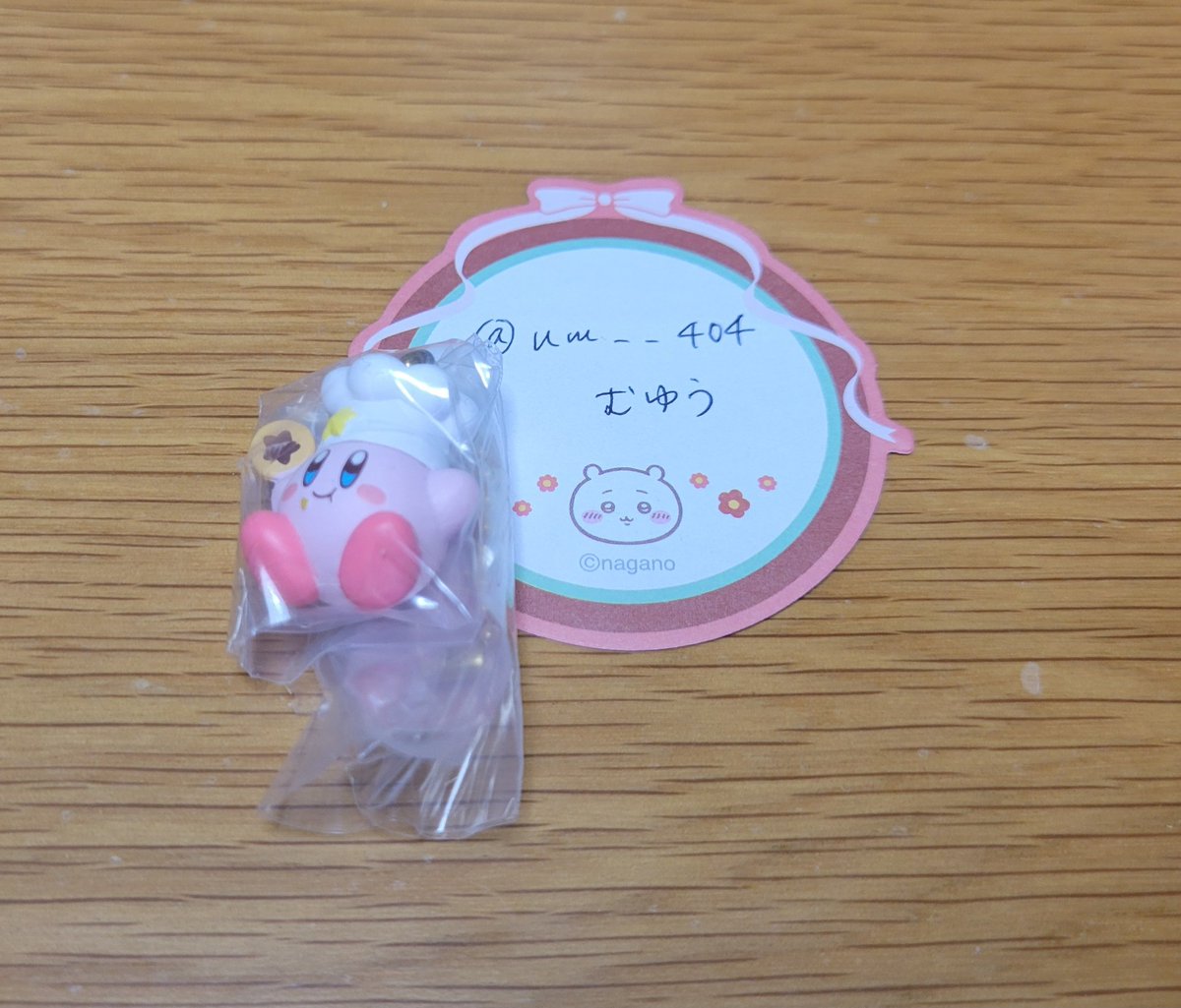 むゆう tweet media