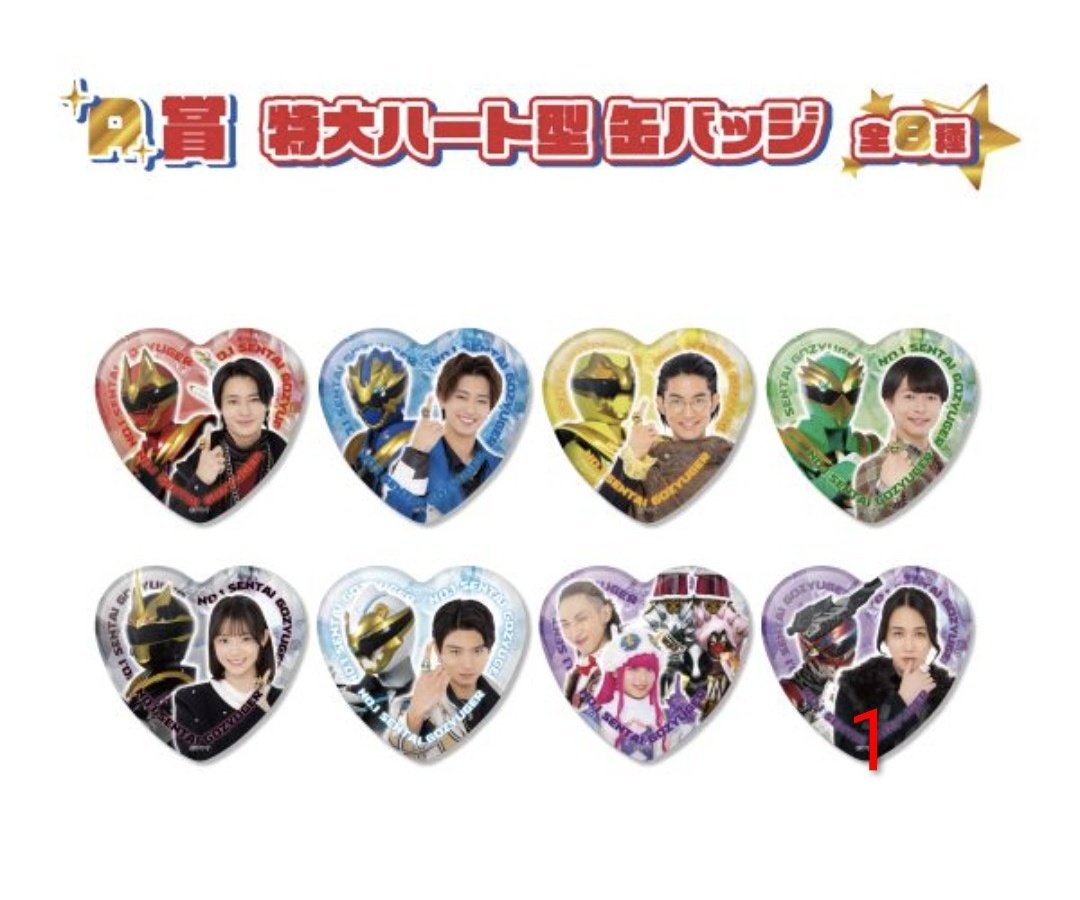 ゆう@取引用 tweet media