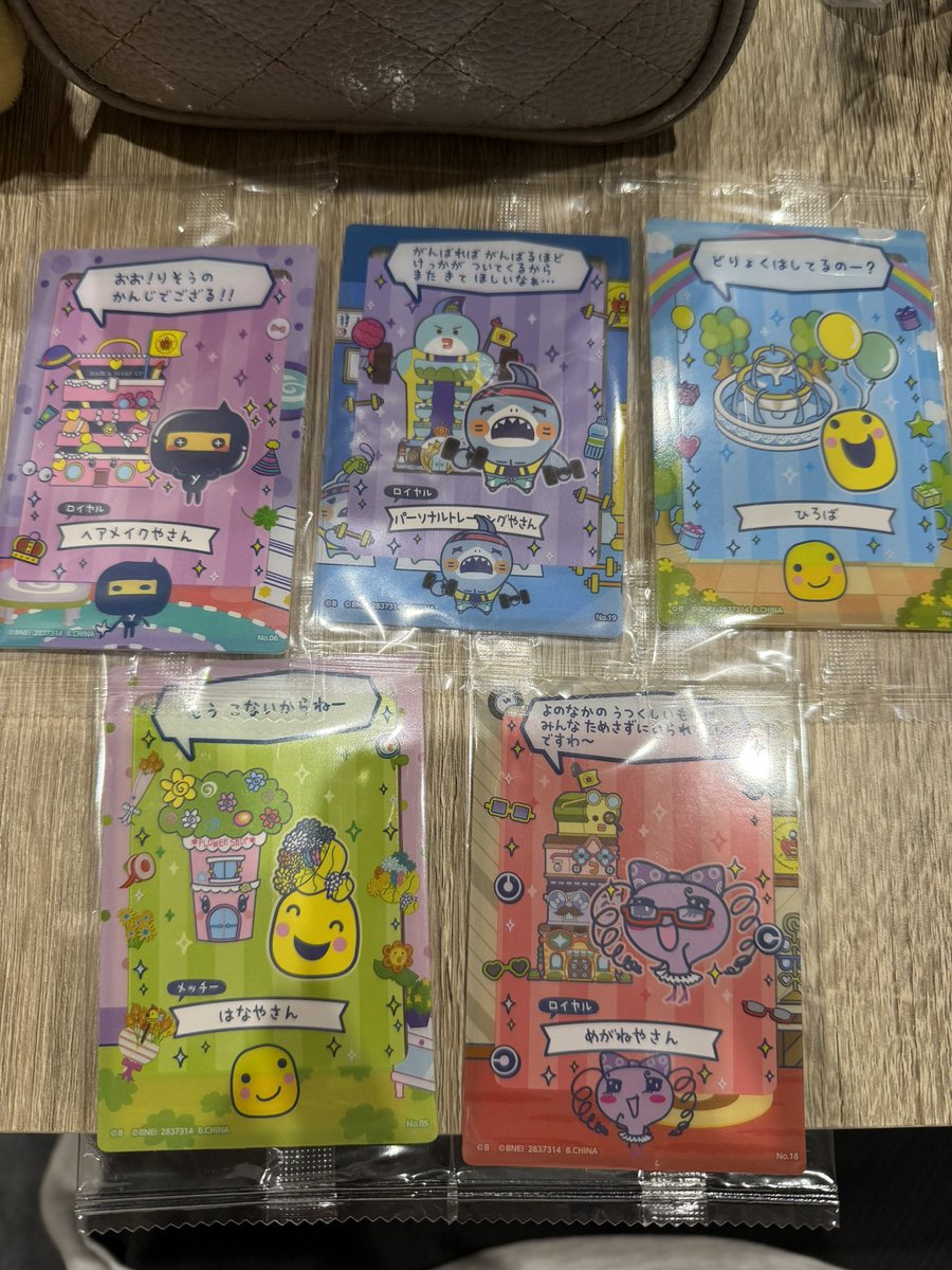 ✩︎⡱ tweet media