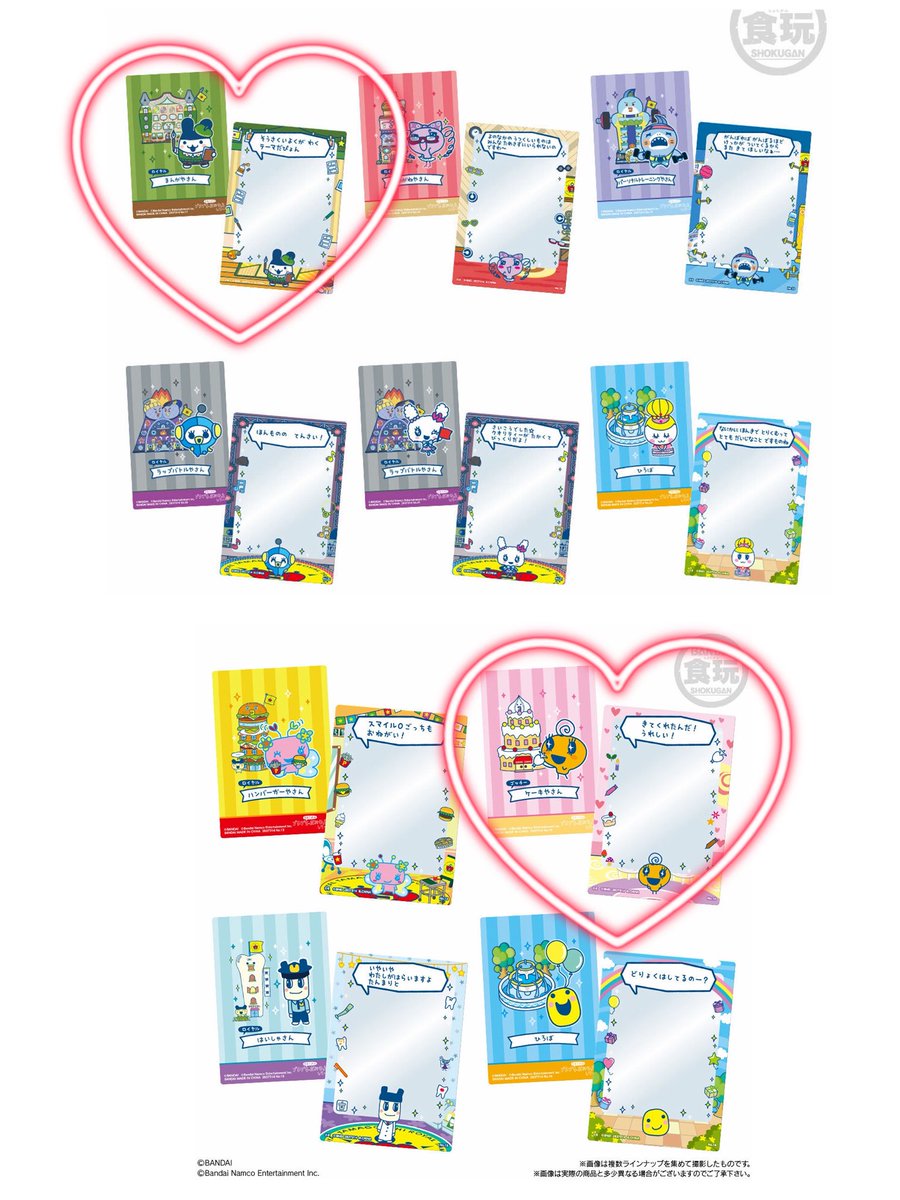 ✩︎⡱ tweet media