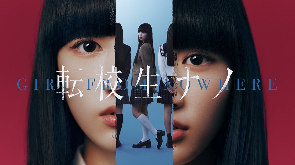 めざましmedia tweet media