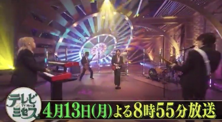 futures39's tweet image. #StaRt だからかもしれないけど
この立ち位置が最高っすね😆💕
大森さんが常に2人の顔見てるし
涼ちゃんとひろぱが隣同士で
わちゃわちゃしてるの良すぎる！
アトラのセンステの時みたいで🥰
#テレビミセス
#MrsGREENAPPLE
#大森元貴
#若井滉斗
#藤澤涼架