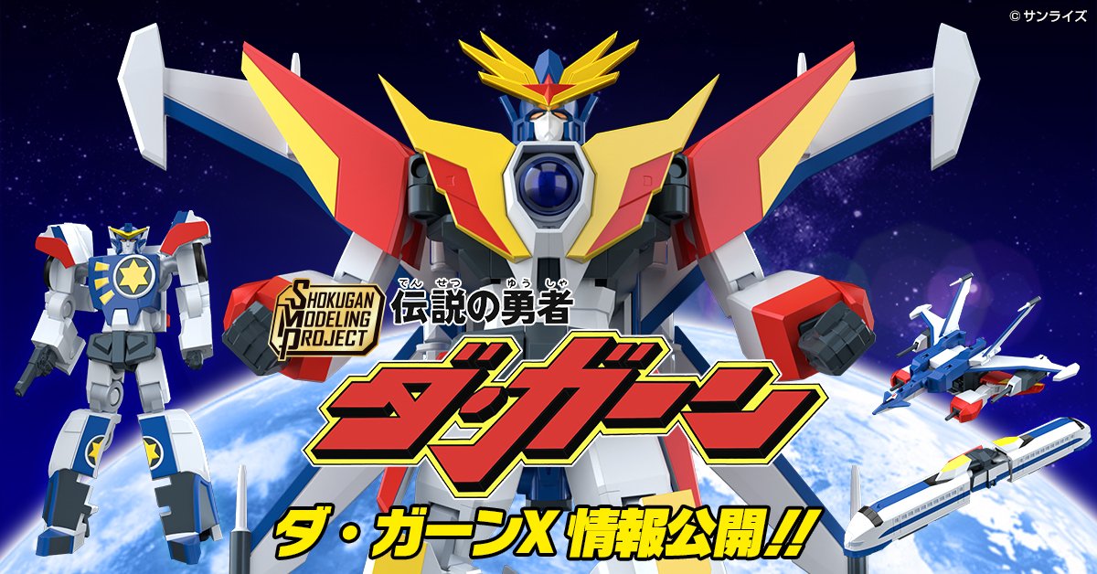 thousand-leaf(ダイアクロン垢) tweet media