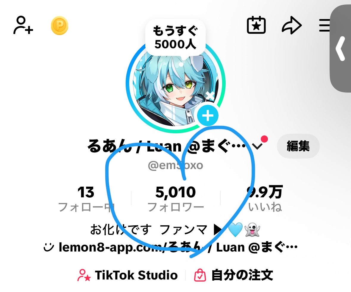 マカロンるあん tweet media