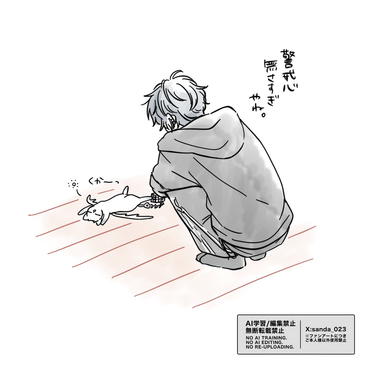 さんだ tweet media