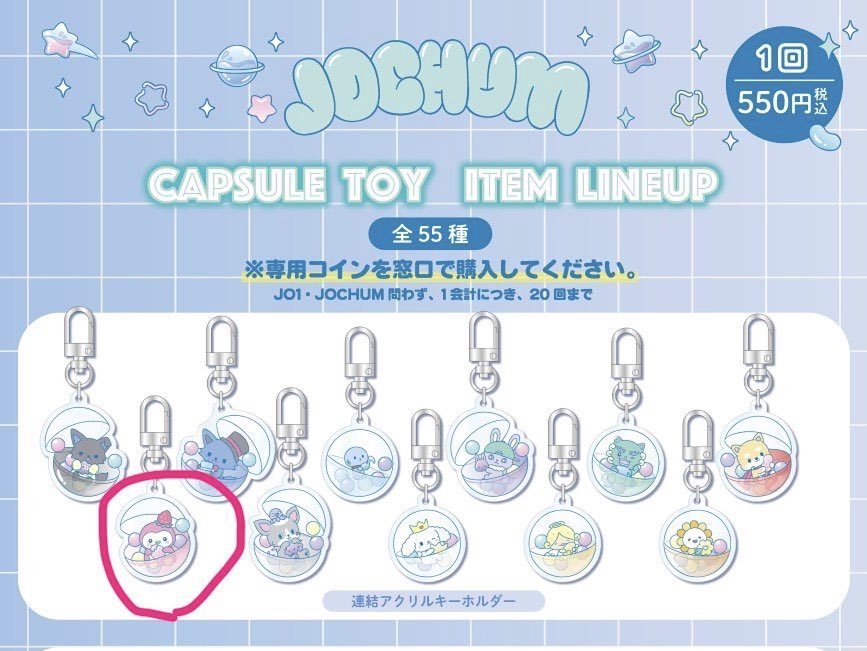 ここ️ tweet media