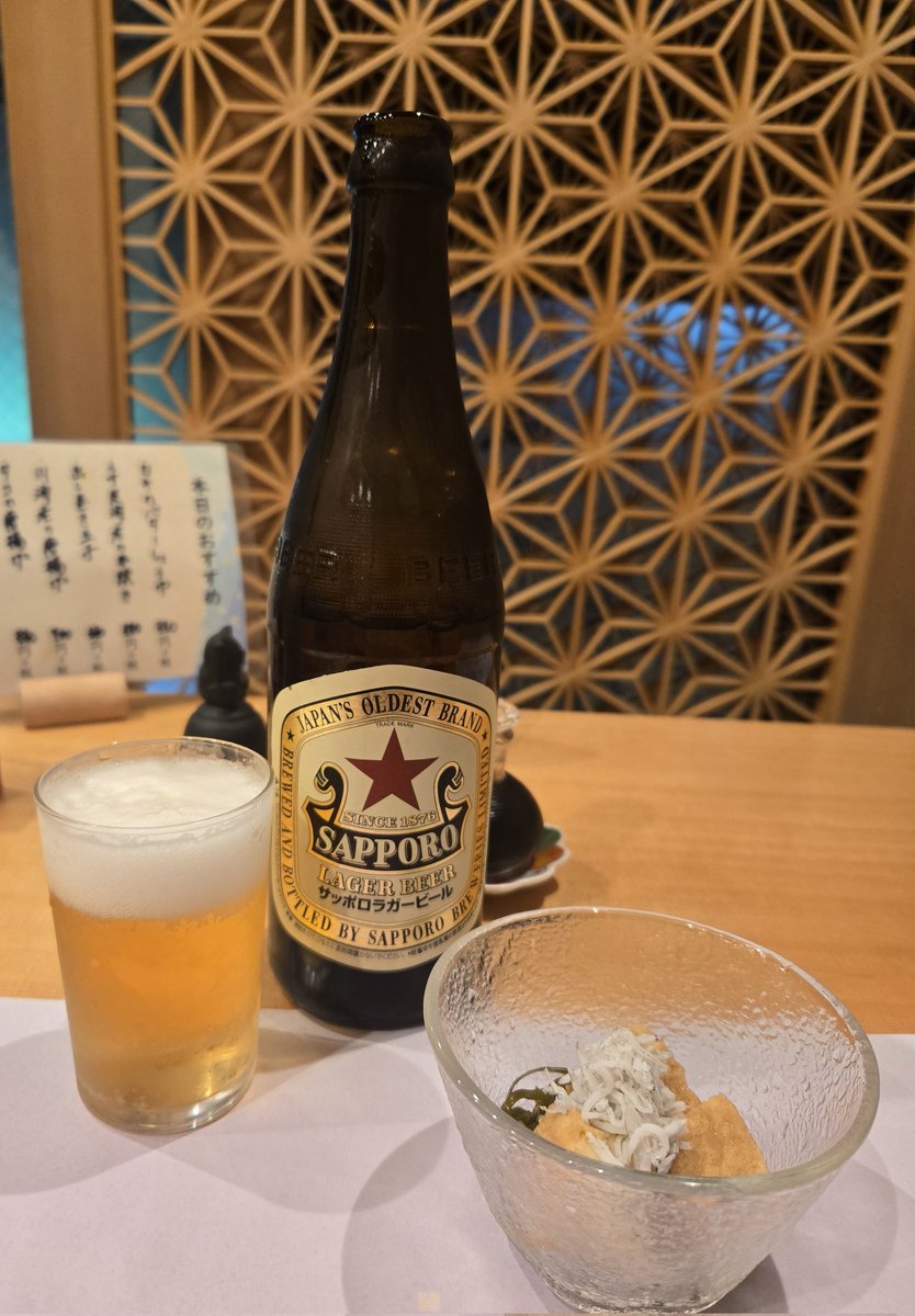 I4ddQGbywP60616's tweet image. しごおわ〜
赤星からの日本酒🍶

この流れ、よき…！

いっぱい食べて飲んで
お腹いっぱい☺️

ちょっと風邪気味で咳止まらず…
悪化しないように気をつけねば🤧

#仕事終わりの一杯
#ビール
#日本酒
#日本酒好きな人と繋がりたい