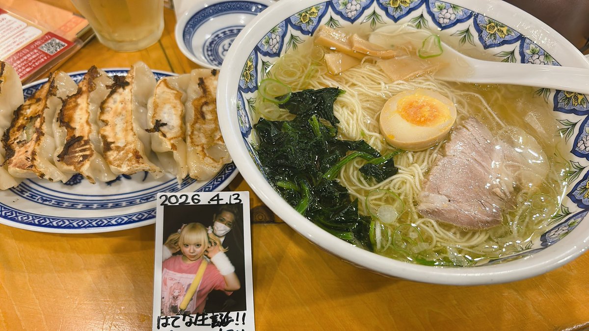 ミミマル🌟 tweet media