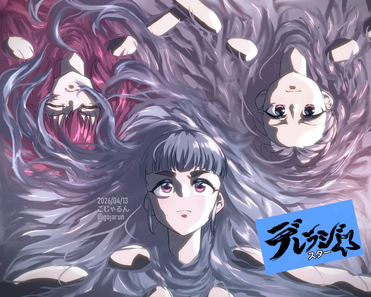 ごじゃるん tweet media