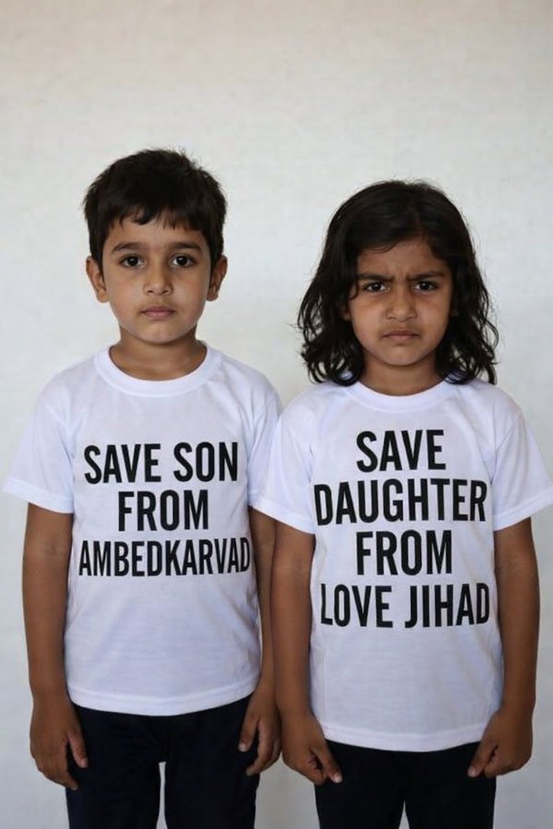 राजू वाल्मीकि चौहान tweet media