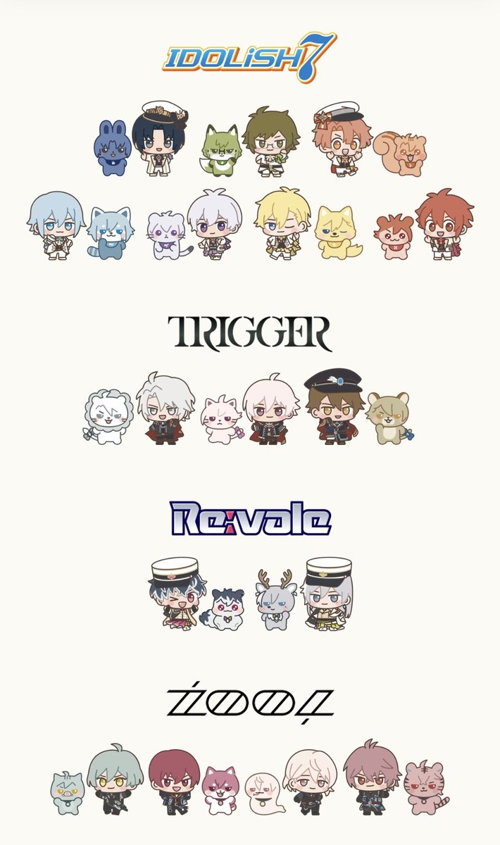 요즘은 영원히 여기에갇혀살고있어요 이.... 이 한입거리를영원히빨아먹고살아