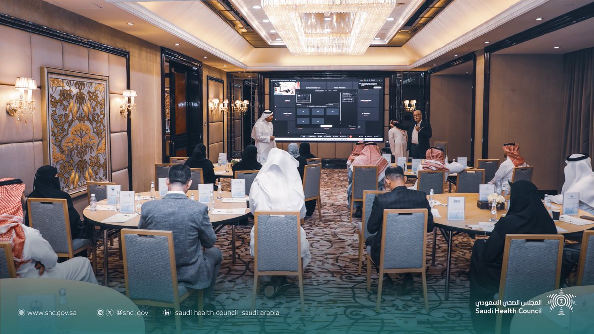المجلس الصحي السعودي tweet media