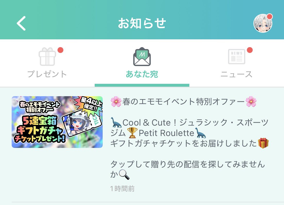 AL©️（あるしい） tweet media