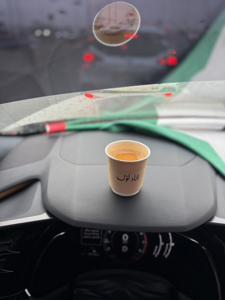 كانّ الغلط مني أنا بالغت فيك بزياده.