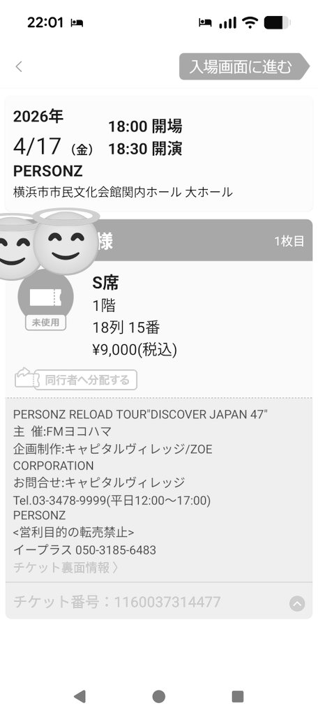 あずき tweet media