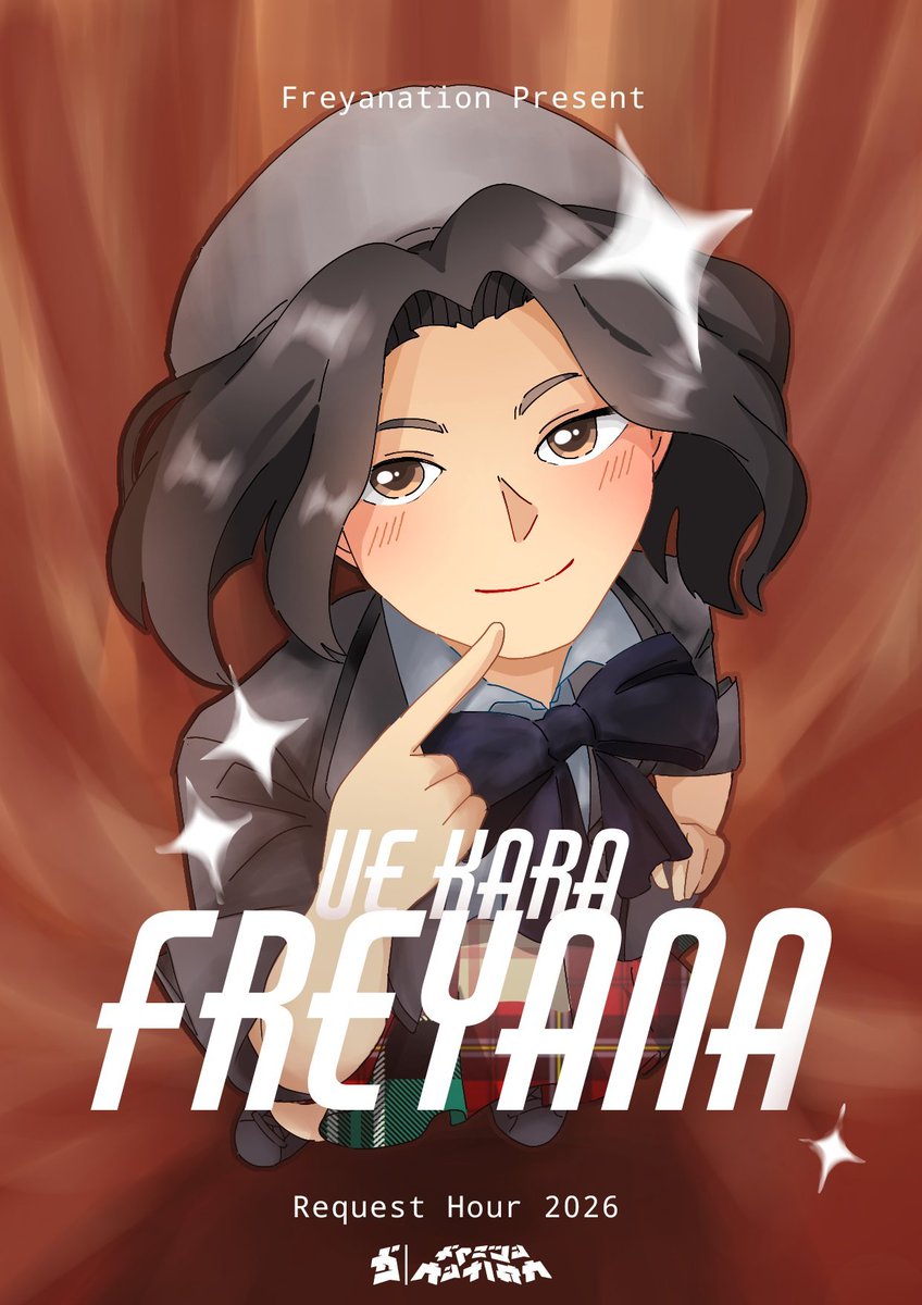 amortentia. tweet media