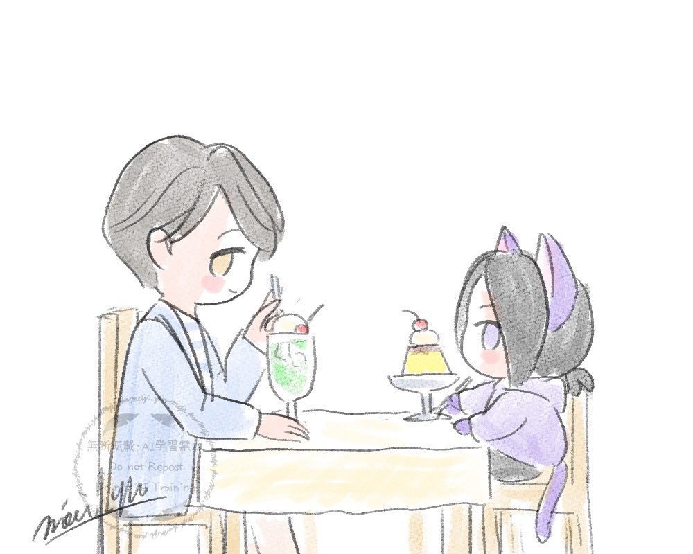 喫茶店の日
#曦澄