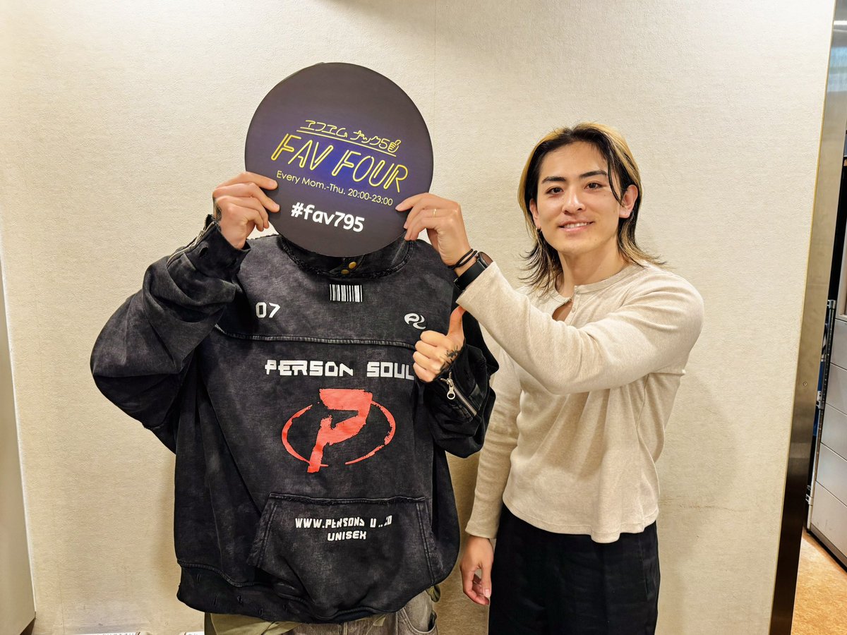 fav795's tweet image. 💛#fav795 このあとご登場！
 
🎙️今夜のゲストは #Kroi ✨
@KroiOfficial
#Kroi_Kinetic
#Kroi_Media
 関さん・千葉さんが 生出演です

＼📻放送はコチラ！／
radiko.jp/#!/live/NACK5